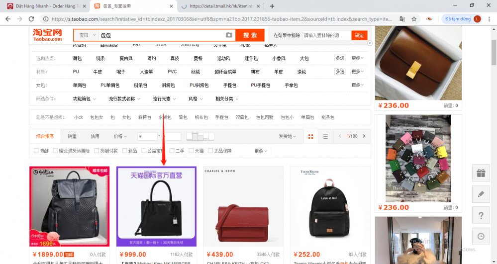 Hướng Dẫn Tạo Đơn Hàng Bằng Add-On Và Đơn Hàng Trực Tiếp