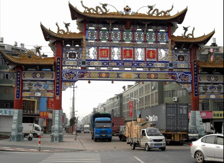 Thành phố Nghĩa Ô – địa điểm mua sắm và bán buôn hàng hóa lớn nhất Trung Quốc.